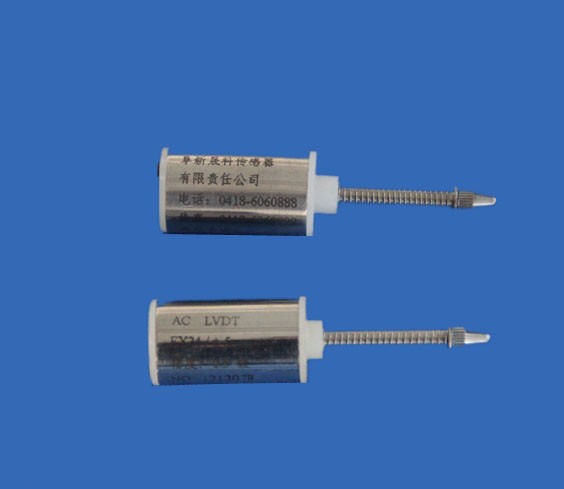 FX14、24、34系列小量程交流位移傳感器